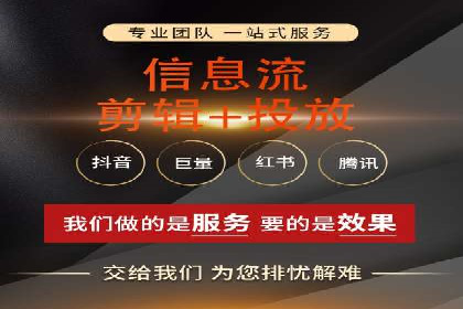 精准触达：信息流广告在移动时代的价值体现
